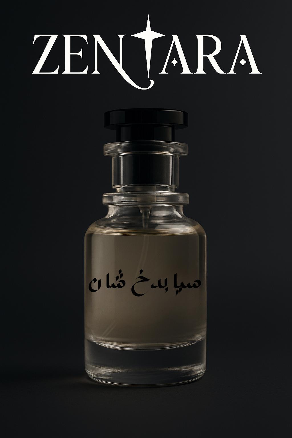 سیاہ بدخشان impression of Black Afgano Nasomatto
